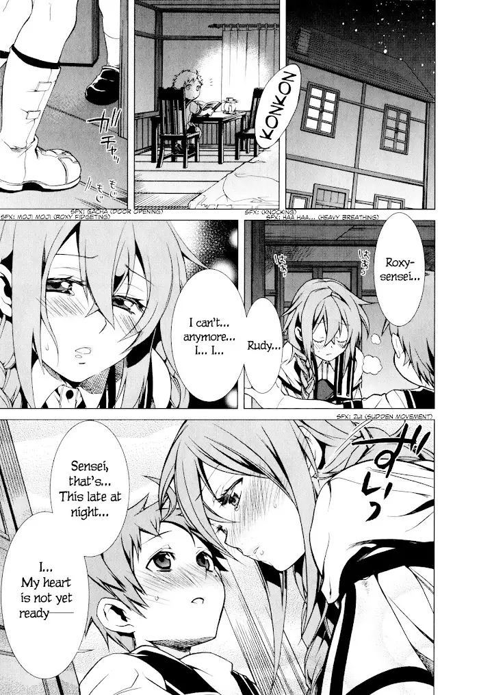 Mushoku Tensei Chapter 2 image 20_optimized